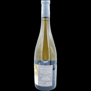 Balade en Chenin 2020 - Le Clos Galerne - Arrière